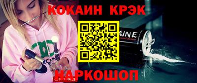 дурь Бузулук