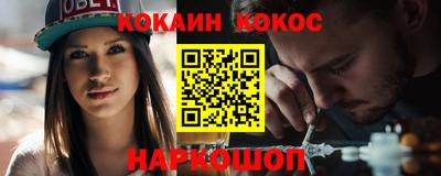 дурь Бузулук