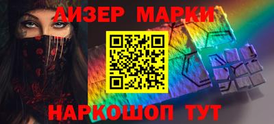 дурь Бузулук