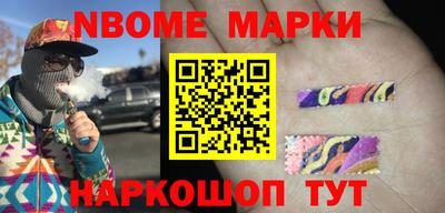 дурь Бузулук