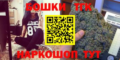 дурь Бузулук