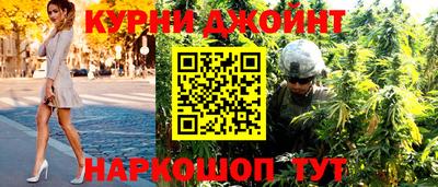 соль ск Будённовск
