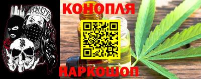 дурь Бузулук