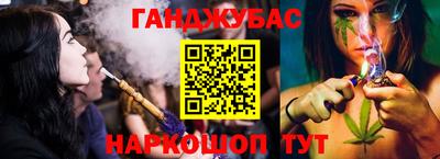 дурь Бузулук