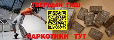 дурь Бузулук