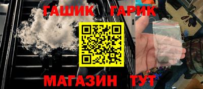 дурь Бузулук